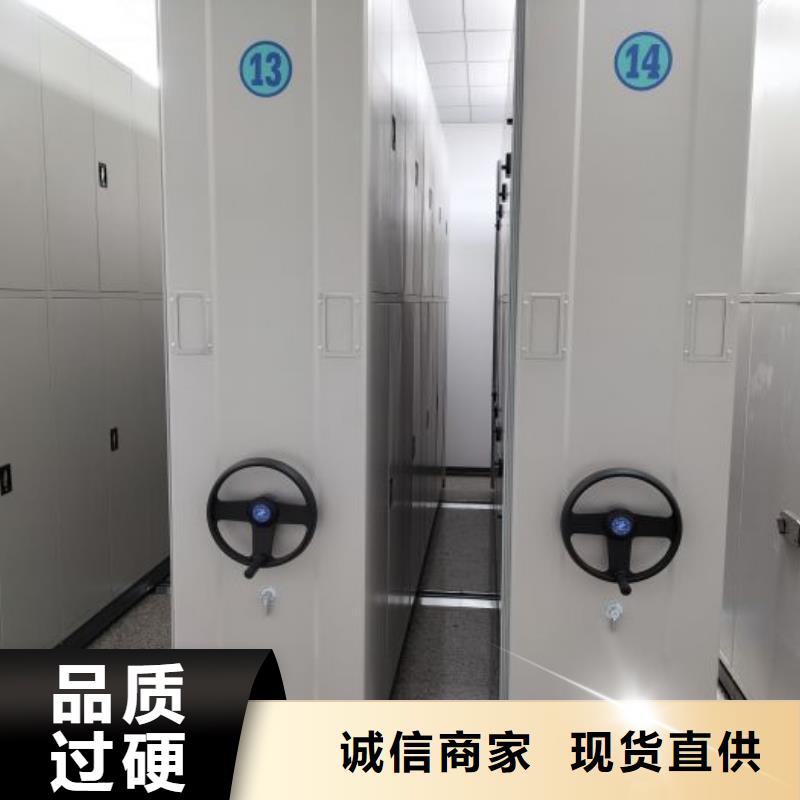 欢迎访问【鑫康】油画密集架