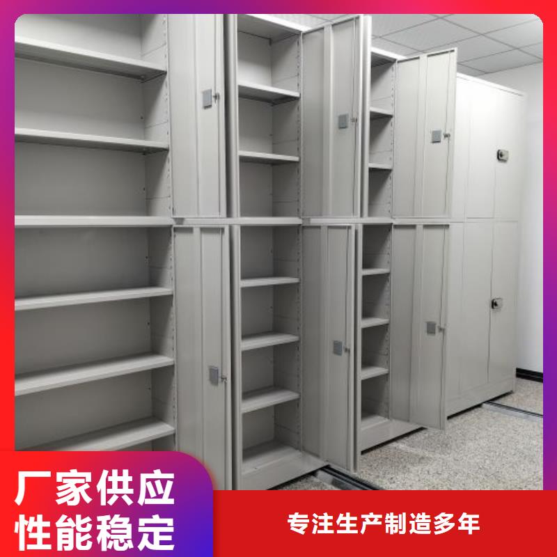 注意事项【鑫康】档案室智能一体密集柜