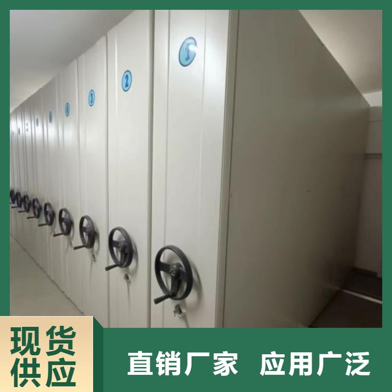 有优惠吗【鑫康】钢制双面双联档案架