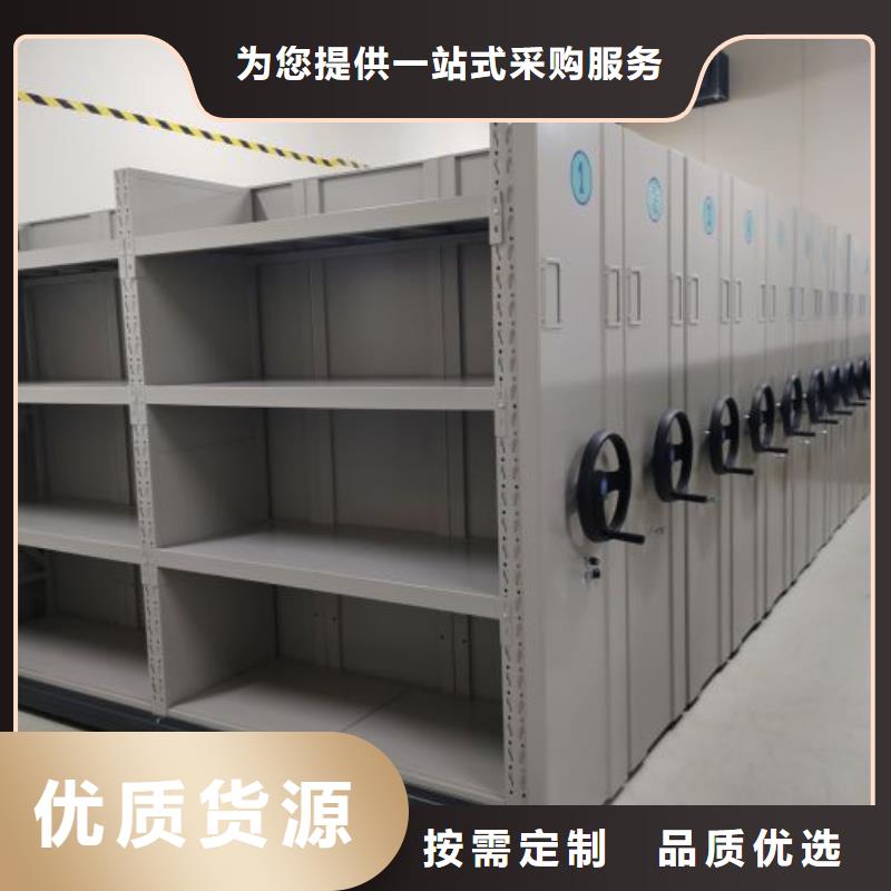 欢迎访问【鑫康】油画密集架