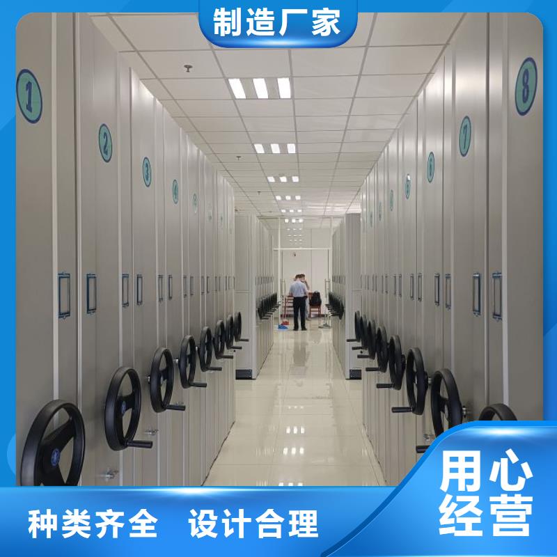 图书密集架精选商家