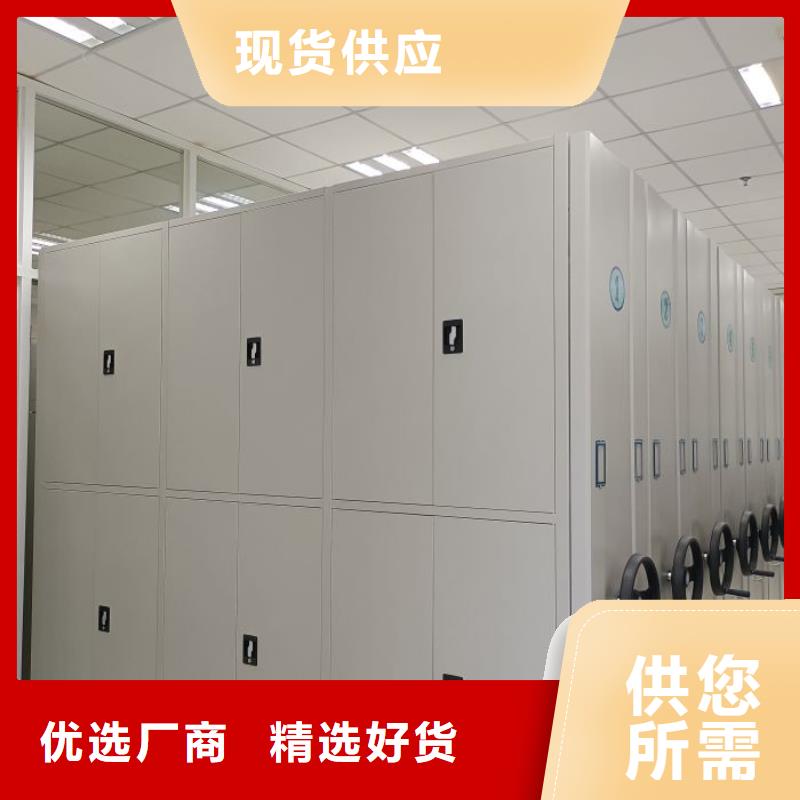 有优惠吗【鑫康】钢制双面双联档案架