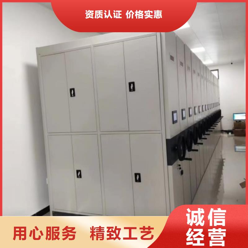 有优惠吗【鑫康】钢制双面双联档案架