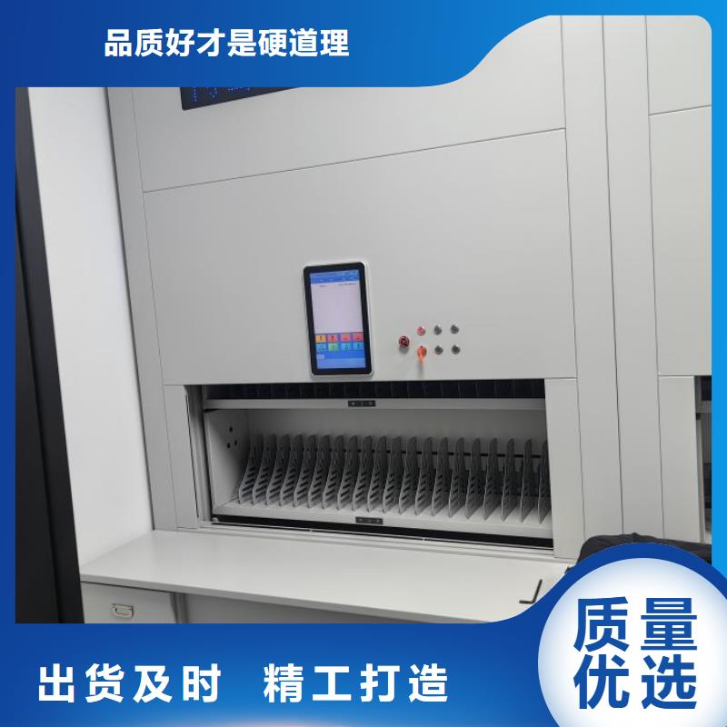 档案室密集档案架厂家直销-价格实惠