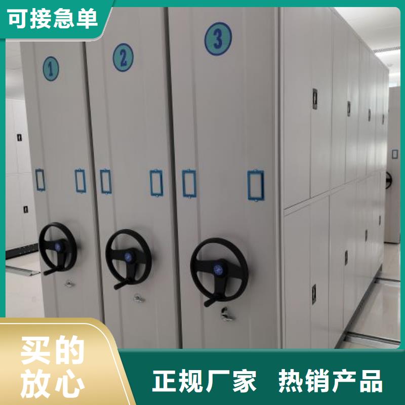 服务热情【鑫康】樟木密集架