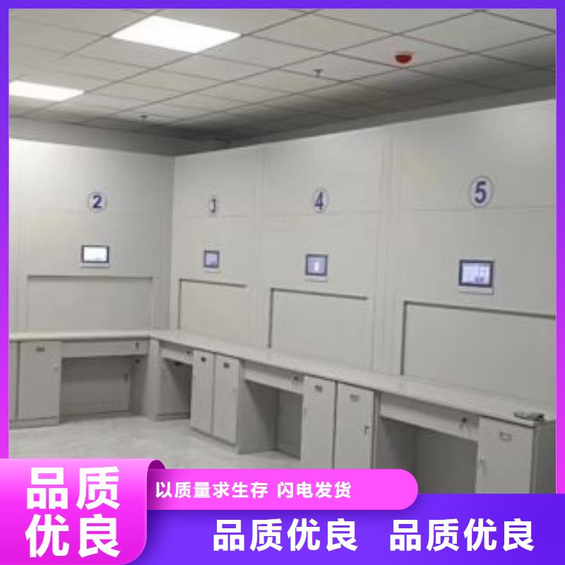 发货及时的财会凭证密集架厂家