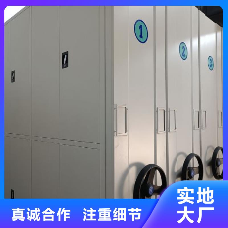 哪里有销售【鑫康】移动密集架