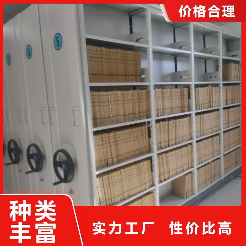 厂家拿货【鑫康】图书室书架