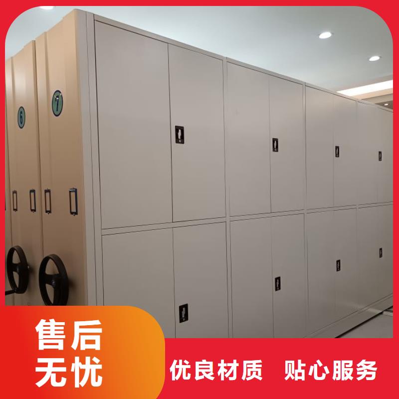厂家拿货【鑫康】图书室书架