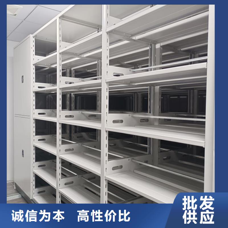 新产品：档案室手摇密集架采购