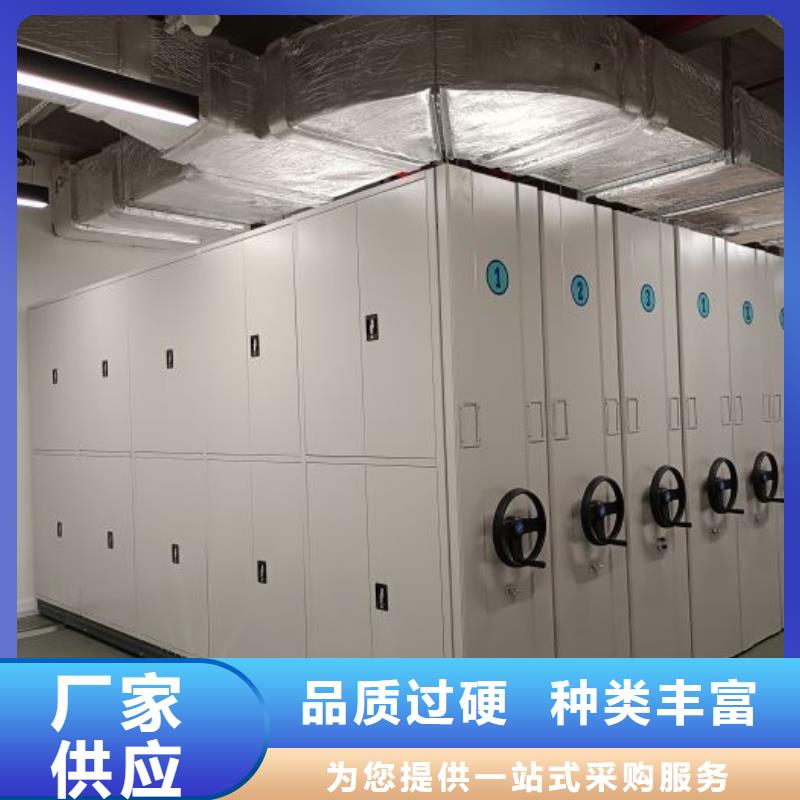 哪里有销售【鑫康】移动密集架