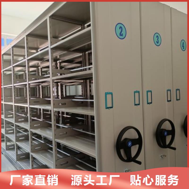 规格型号齐全【鑫康】手动手摇密集架