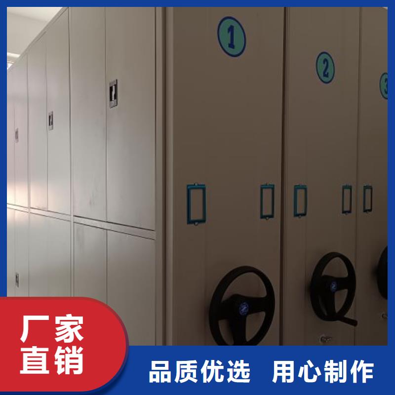 欢迎致电【鑫康】全封闭移动密集架