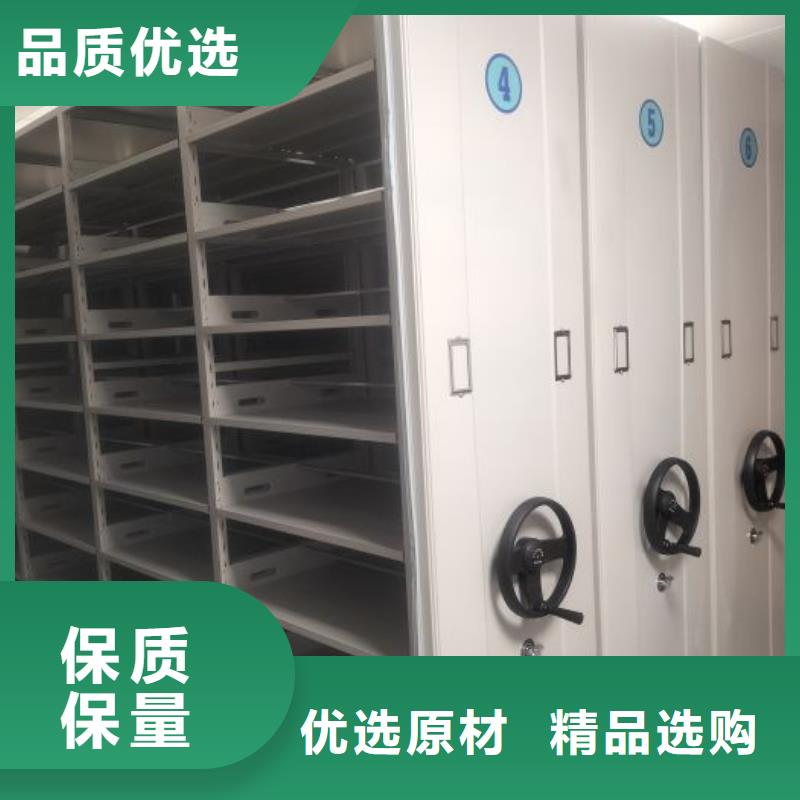 市场报价【鑫康】手动型密集柜