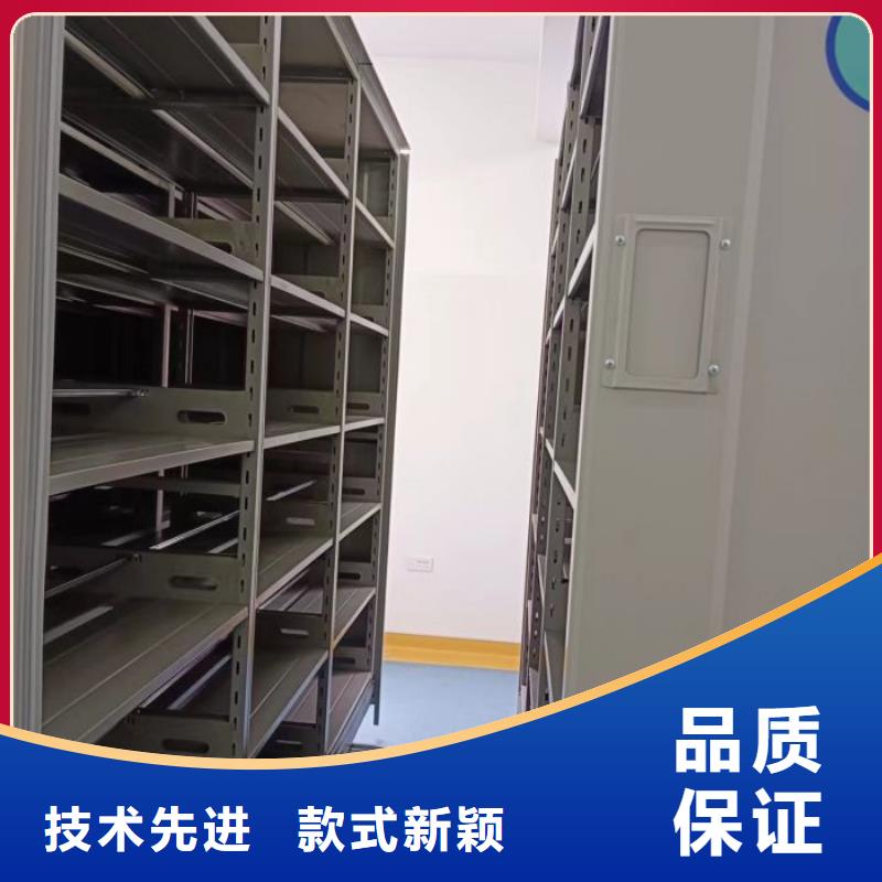厂家供货【鑫康】抽斗式密集柜