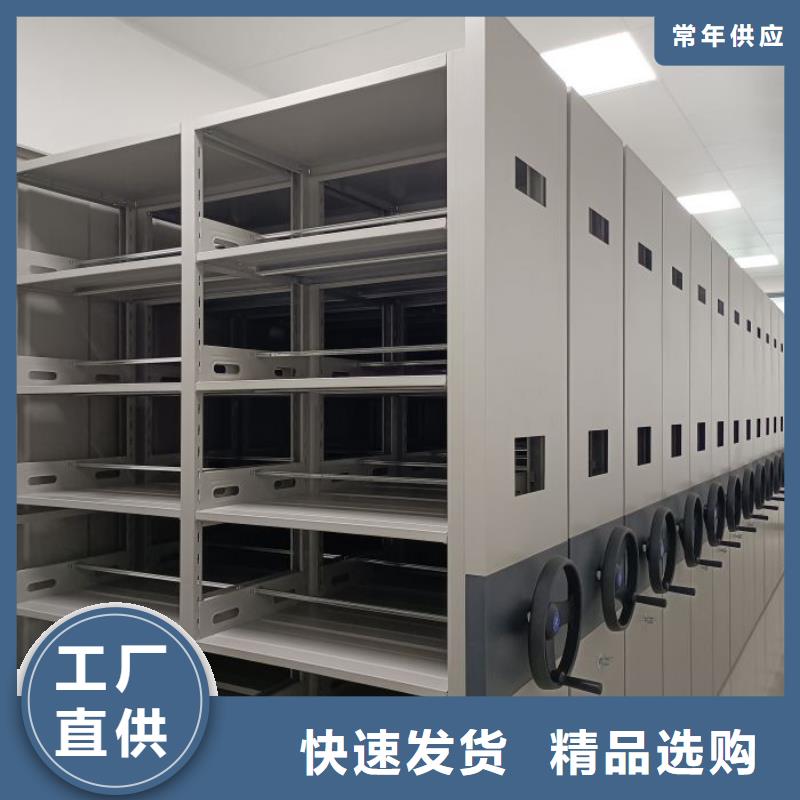 生产厂家欢迎咨询【鑫康】字画密集柜