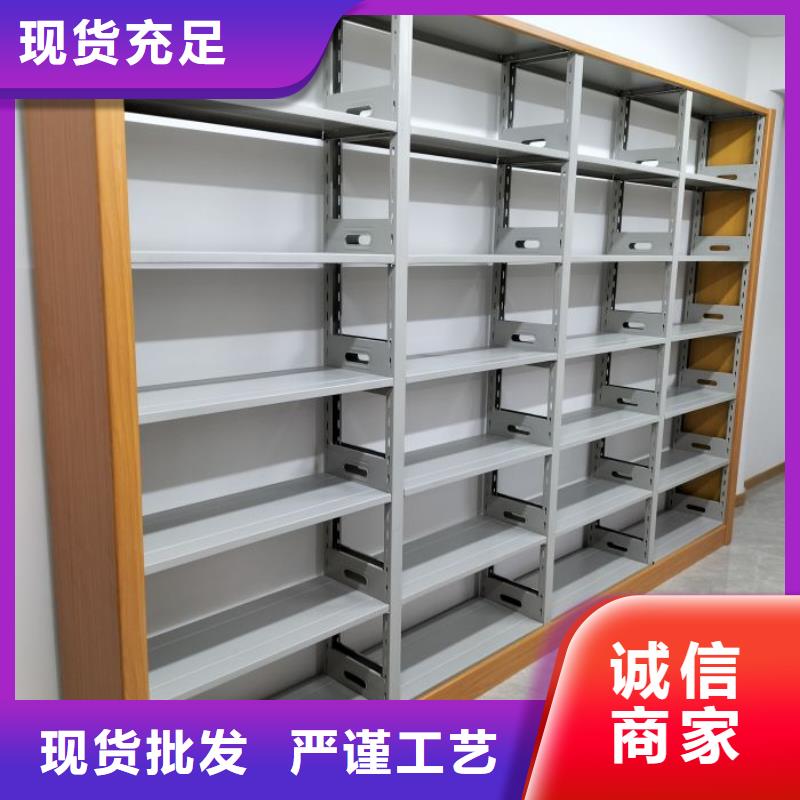 密集柜档案柜、密集柜档案柜生产厂家_大量现货