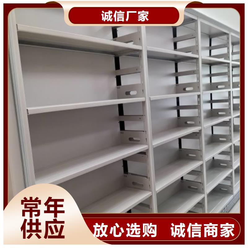 郧西|丹江口|襄阳|孝感|黄冈|荆州|黄石|武汉【密集架】,档案密集架工期短发货快-华企名录汇