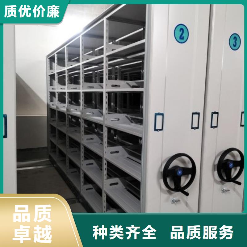 常见问题【鑫康】手摇密集活动柜