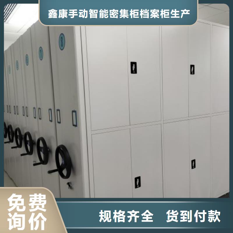 蓄势待发【鑫康】博物馆展柜