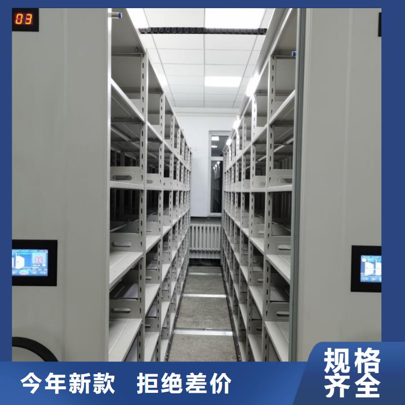 手摇式密集柜电话询价