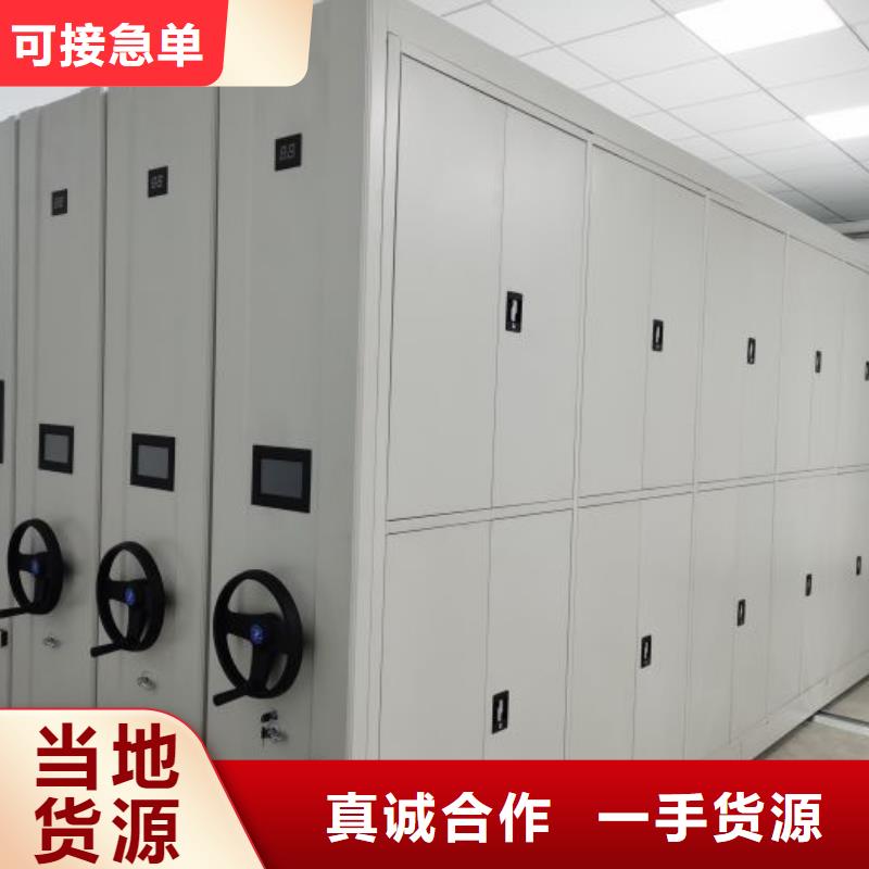 秉承诚信【鑫康】手摇文件柜