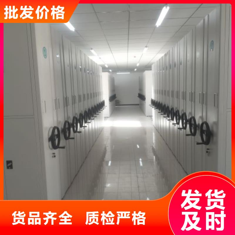 郧西|丹江口|襄阳|孝感|黄冈|荆州|黄石|武汉【密集架】,档案密集架工期短发货快-华企名录汇