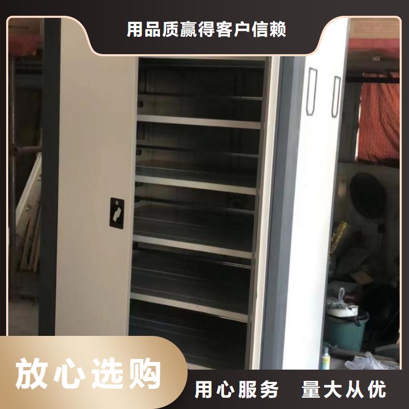 郧西|丹江口|襄阳|孝感|黄冈|荆州|黄石|武汉【密集架】,档案密集架工期短发货快-华企名录汇