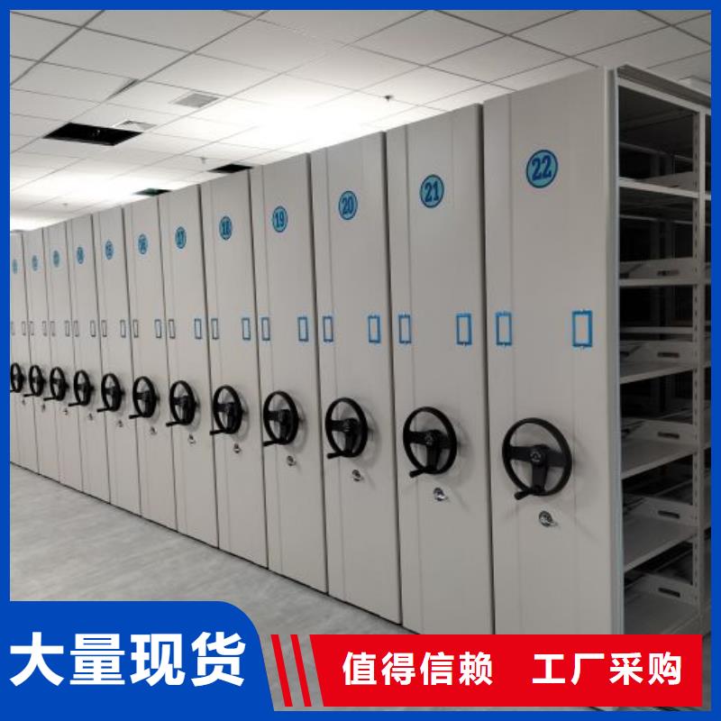 生产厂家欢迎咨询【鑫康】字画密集柜
