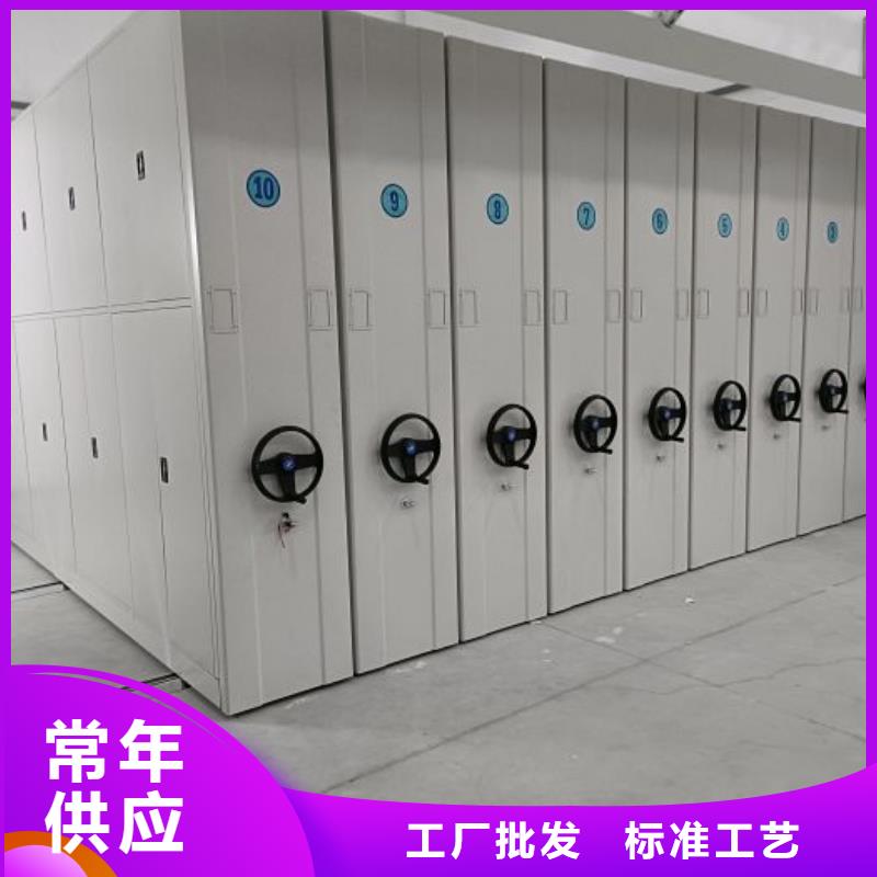 郧西|丹江口|襄阳|孝感|黄冈|荆州|黄石|武汉【密集架】,档案密集架工期短发货快-华企名录汇