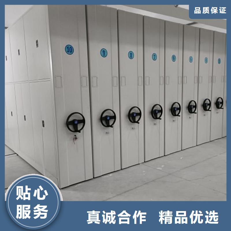 使用方法【鑫康】保密资料柜