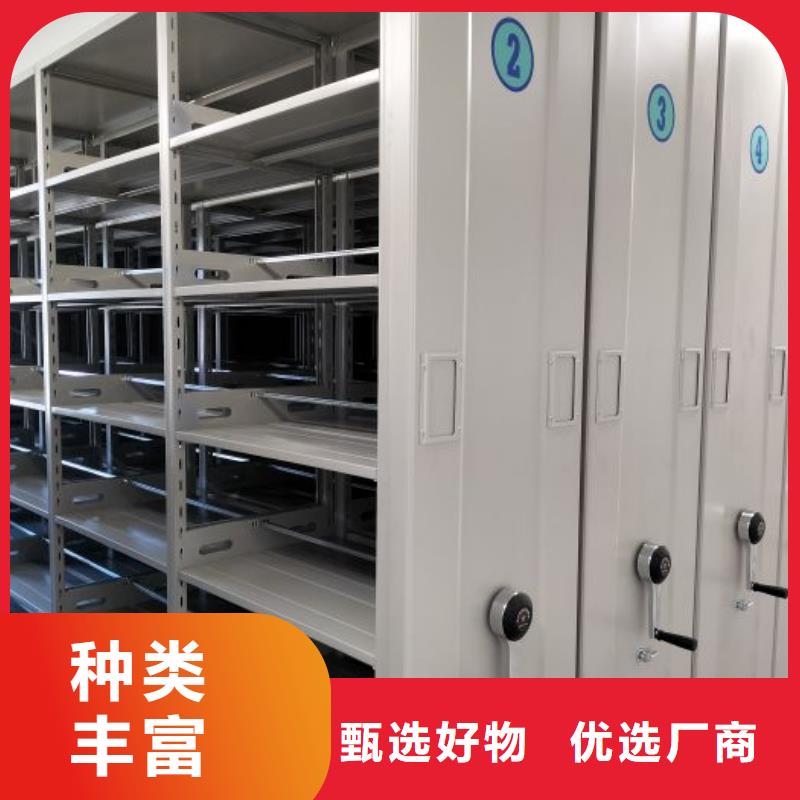 厂家供应【鑫康】档案存放柜