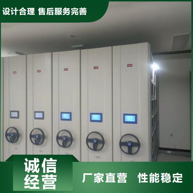 厂家供应【鑫康】档案存放柜