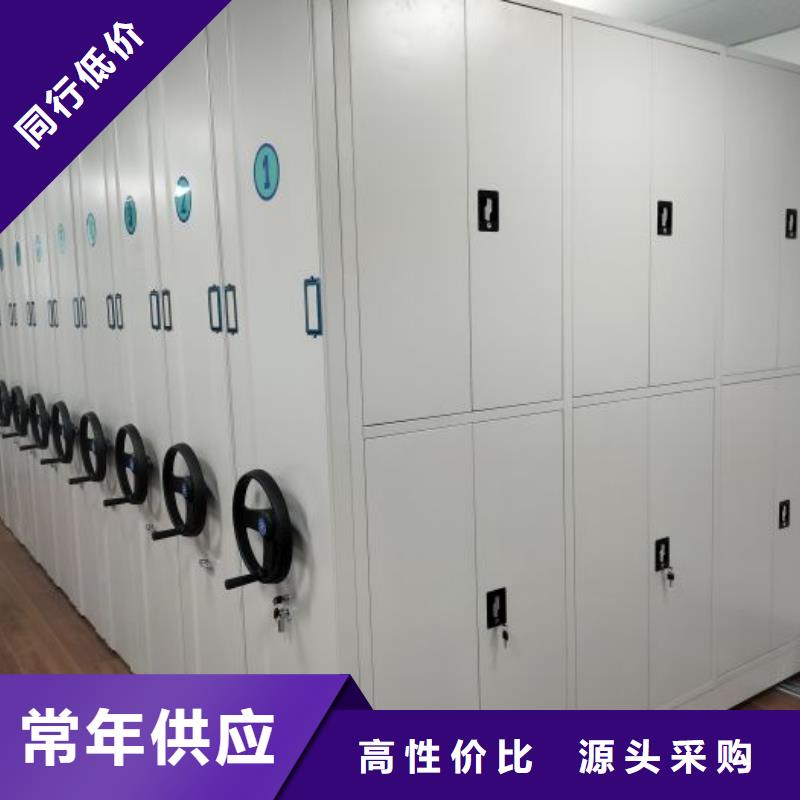 服务用户【鑫康】直列式移动密集架