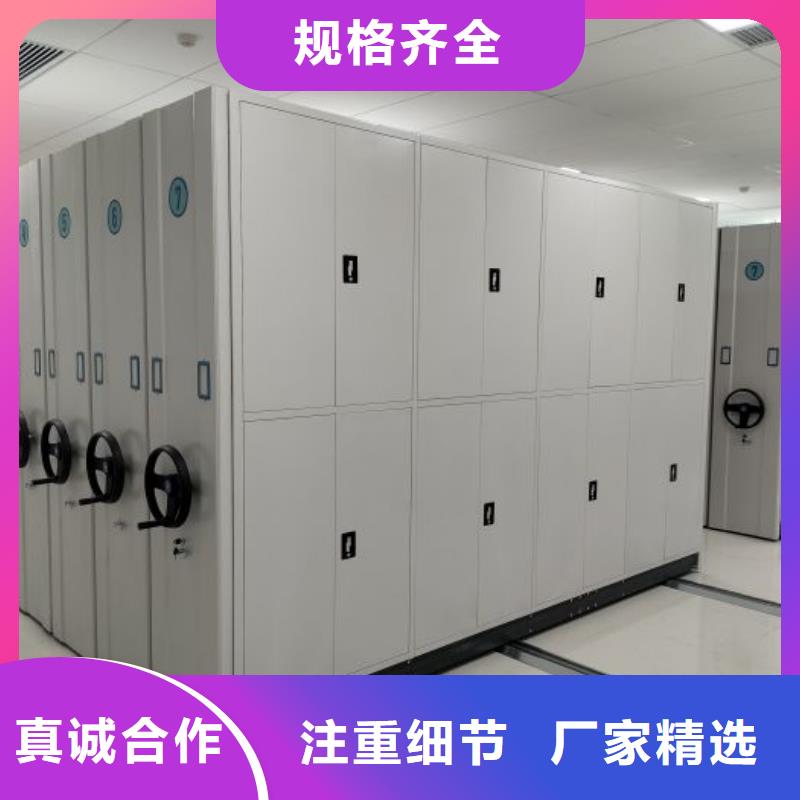 产品发展趋势和新兴类别【鑫康】智能自动密集架