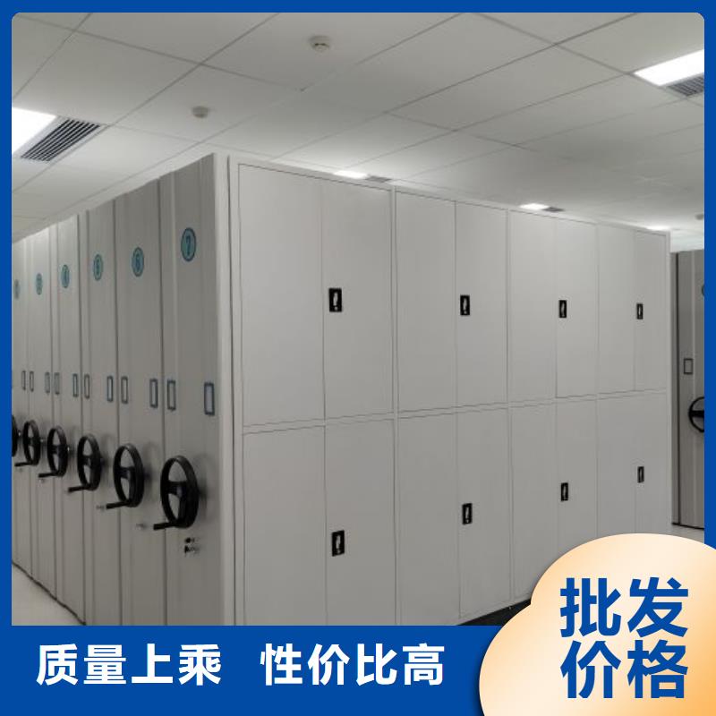 产品发展趋势和新兴类别【鑫康】智能自动密集架