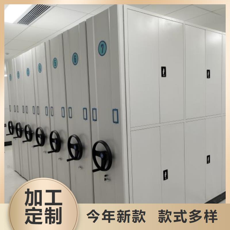 一站购齐【鑫康】智能选层柜