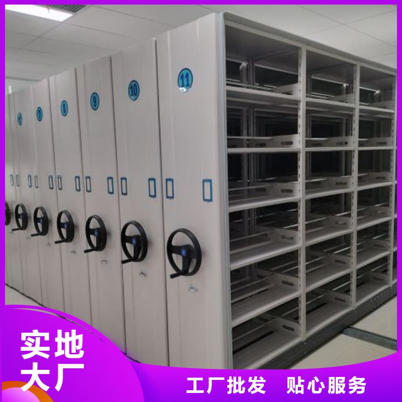 一站购齐【鑫康】智能选层柜
