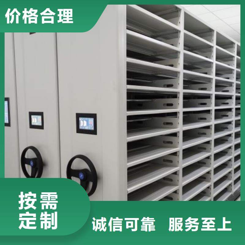 开拓创造【鑫康】智能回转库