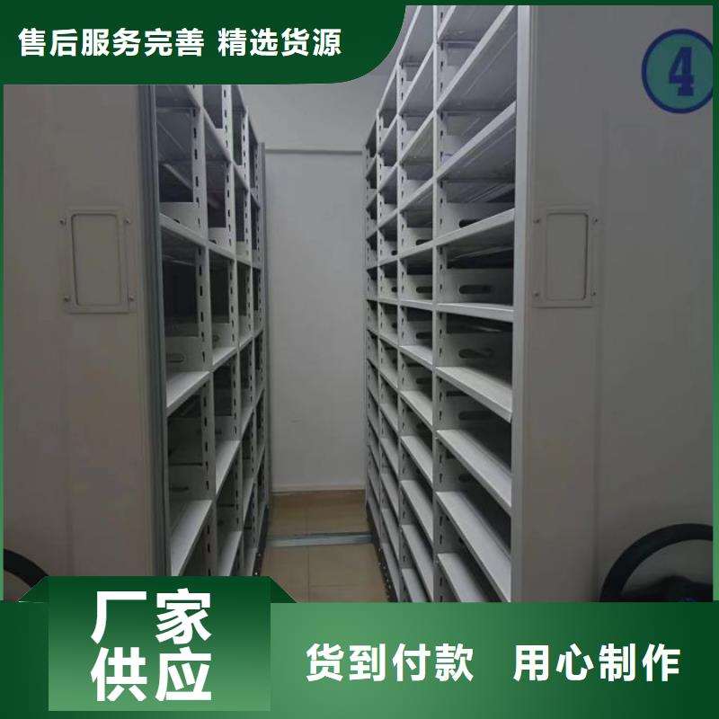 档案室密集架品质经得起考验