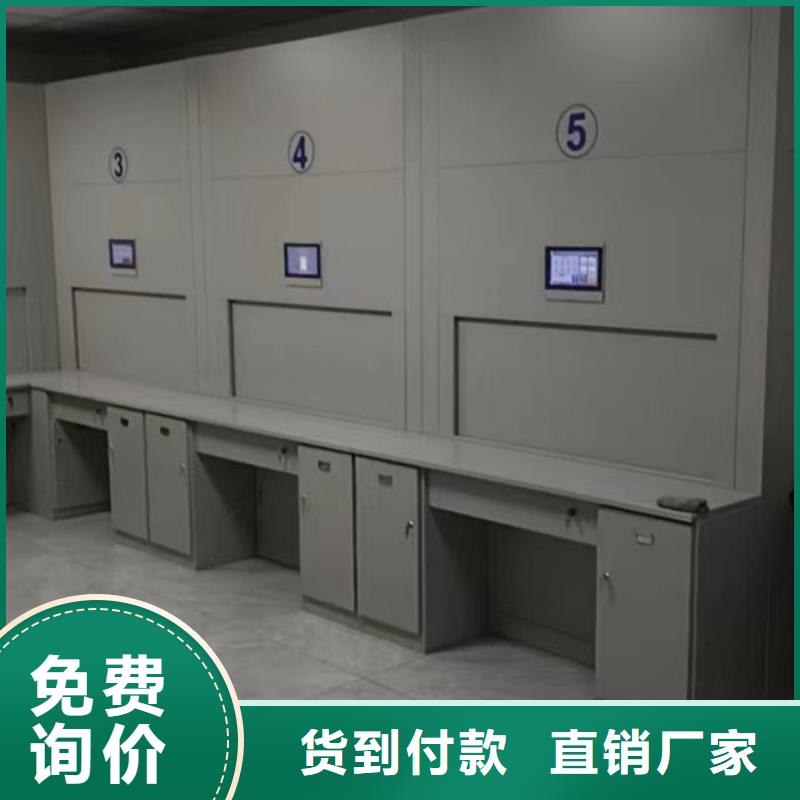 产品使用中的长处与弱点【鑫康】活动式密集架