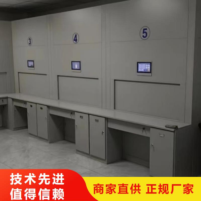 供求信息【鑫康】移动档案文件架