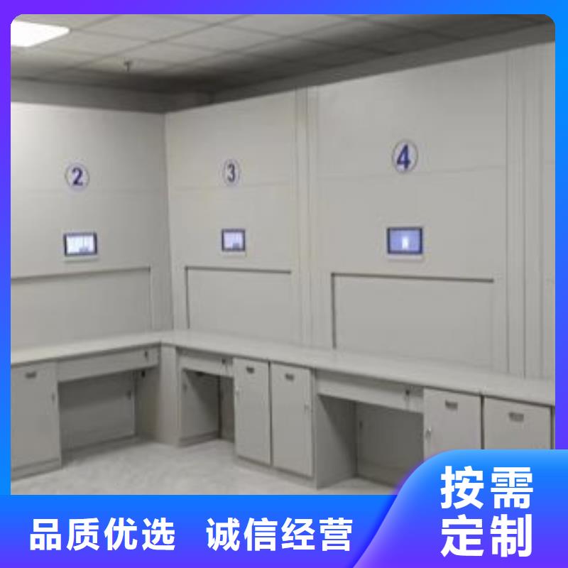 厂家的创造改变格局【鑫康】切片密集柜