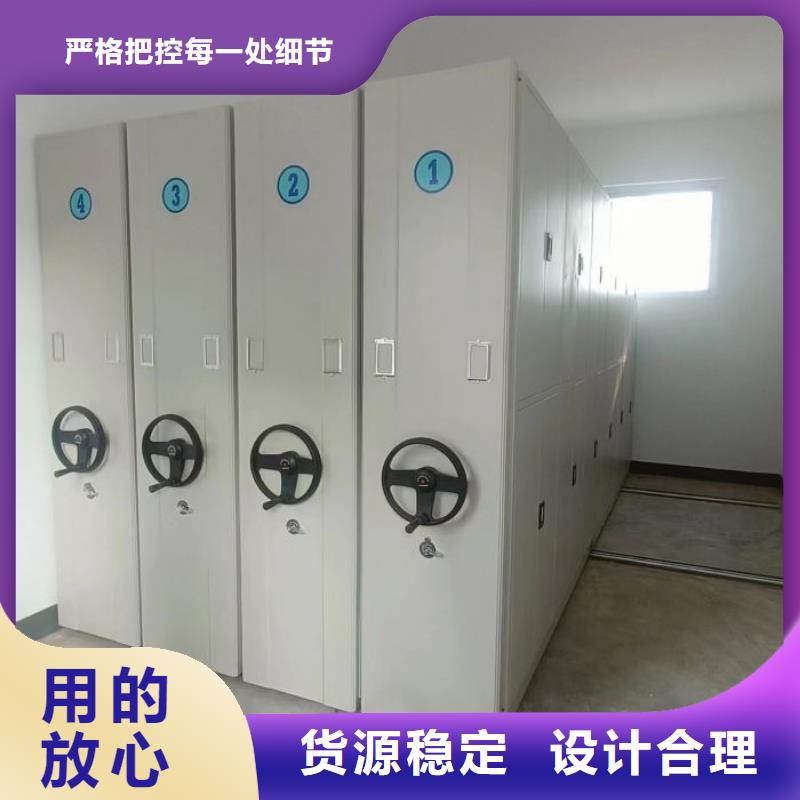 服务用户【鑫康】直列式移动密集架