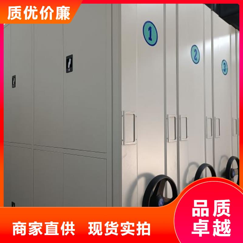 口碑好的密集型移动架厂家