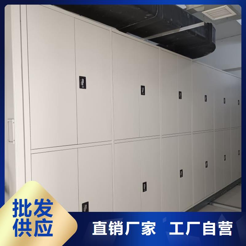产品发展趋势和新兴类别【鑫康】智能自动密集架