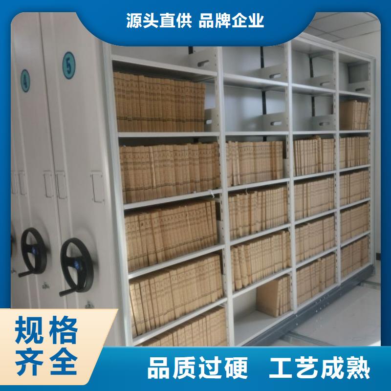 手摇密集柜今日价格行情
