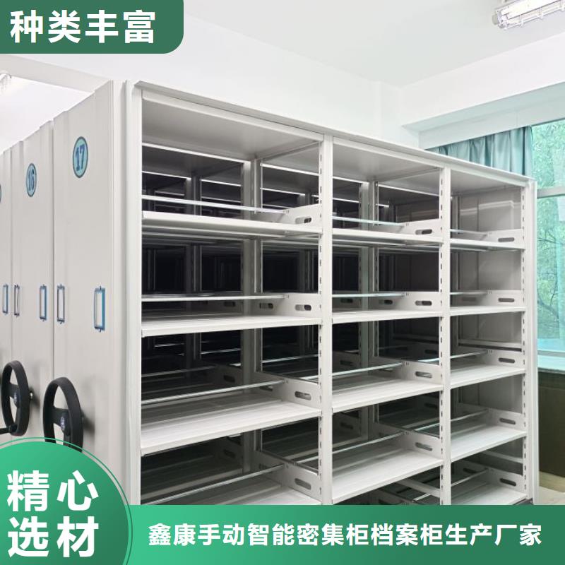 开拓创造【鑫康】智能回转库