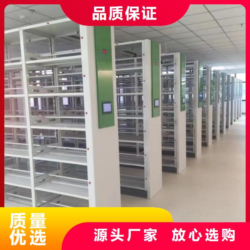 口碑好的密集型移动架厂家