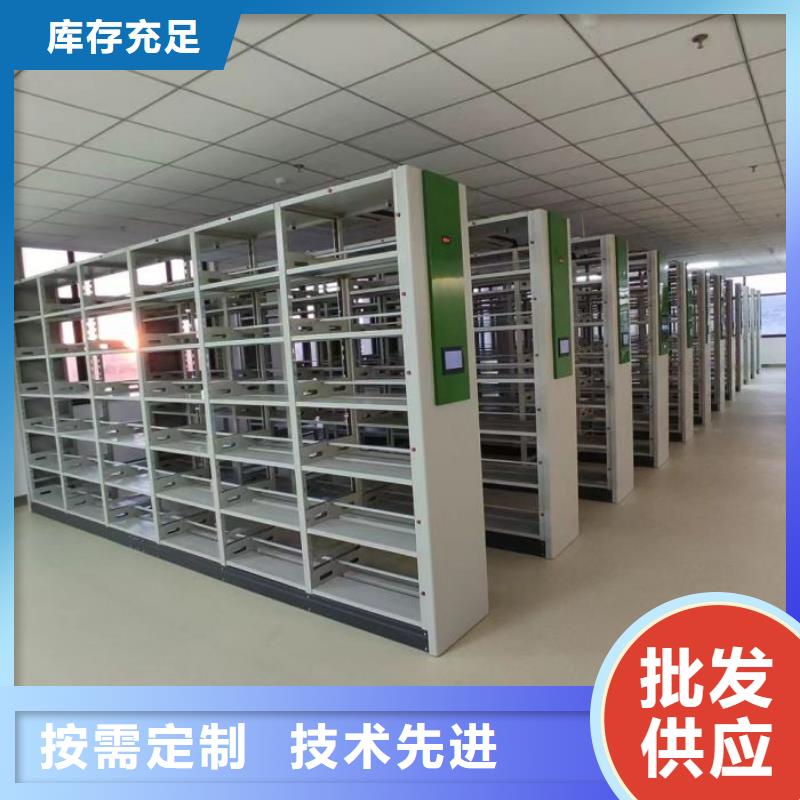 口碑好的密集型移动架厂家